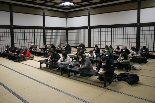 海外からのお客様