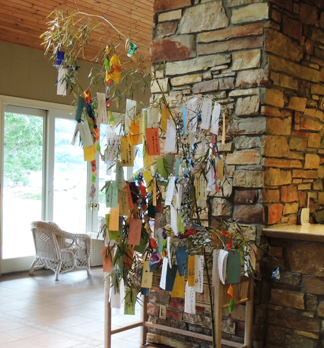 「7月7日　七夕　～　竹に願いを込めて　～