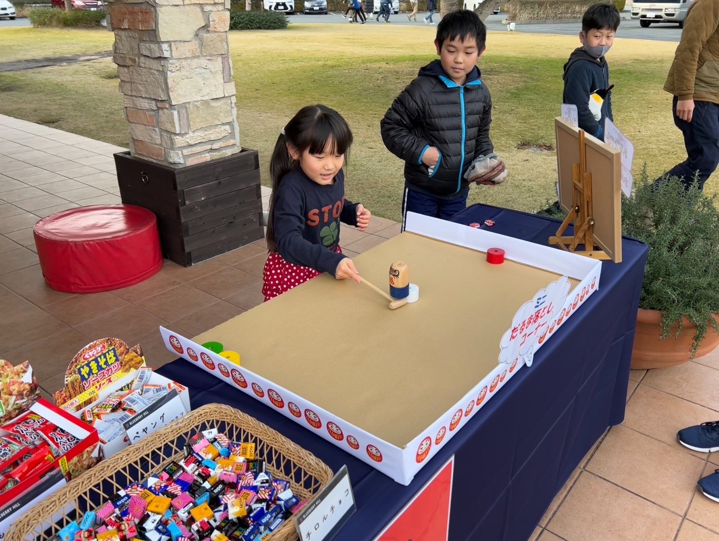 ～　お正月イベント　ダルマ落とし　～