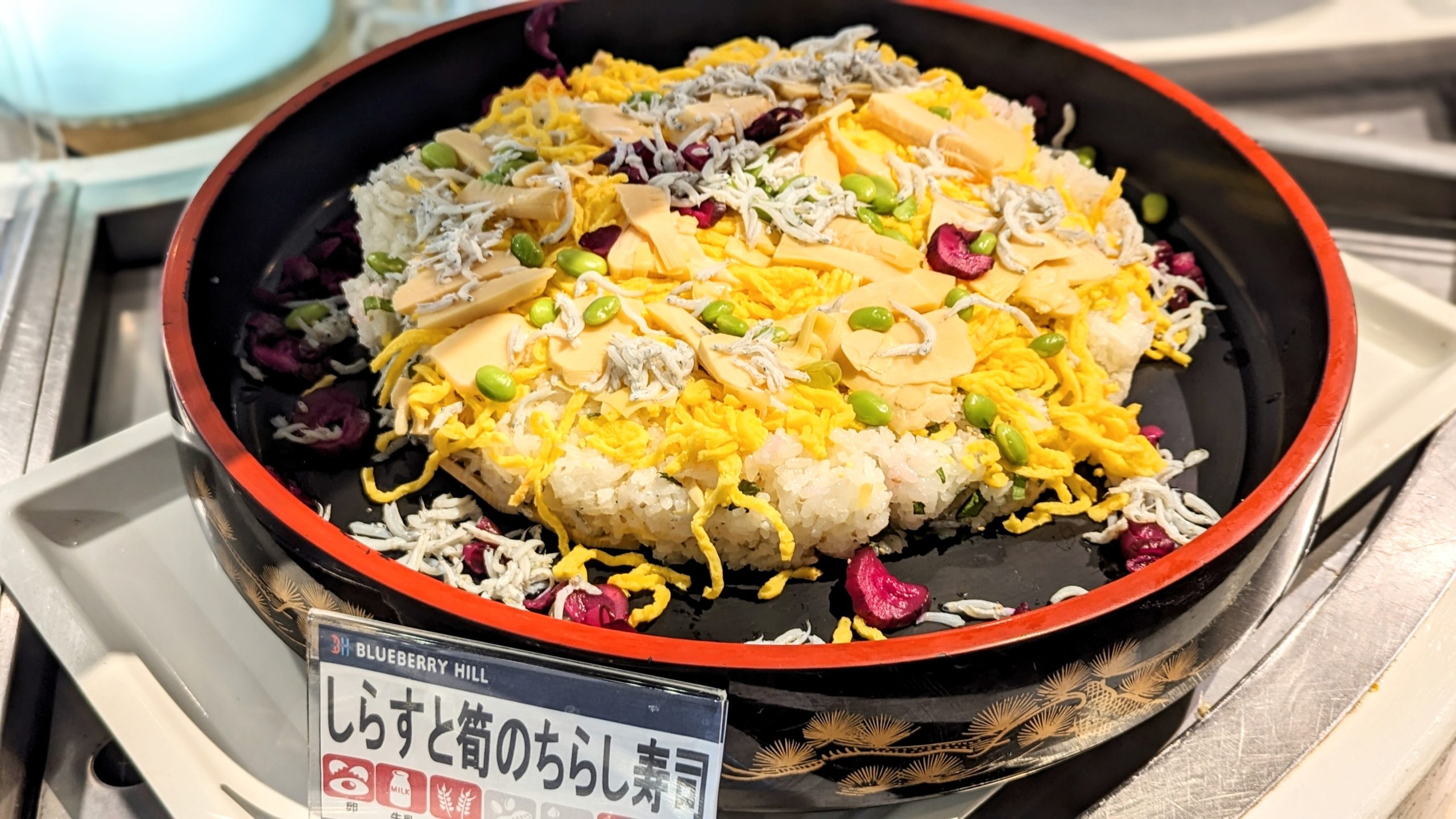 2024年2月25日(日)ランチバイキング開催しました。
