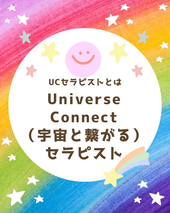 ❝リラクゼーション＆ボディトリートメントmiki❞さん出店